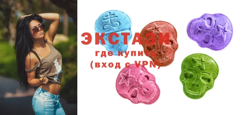 маркетплейс формула  Поворино  Ecstasy бентли  как найти закладки 