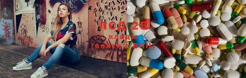 где продают наркотики  Поворино  Лсд 25 экстази ecstasy 